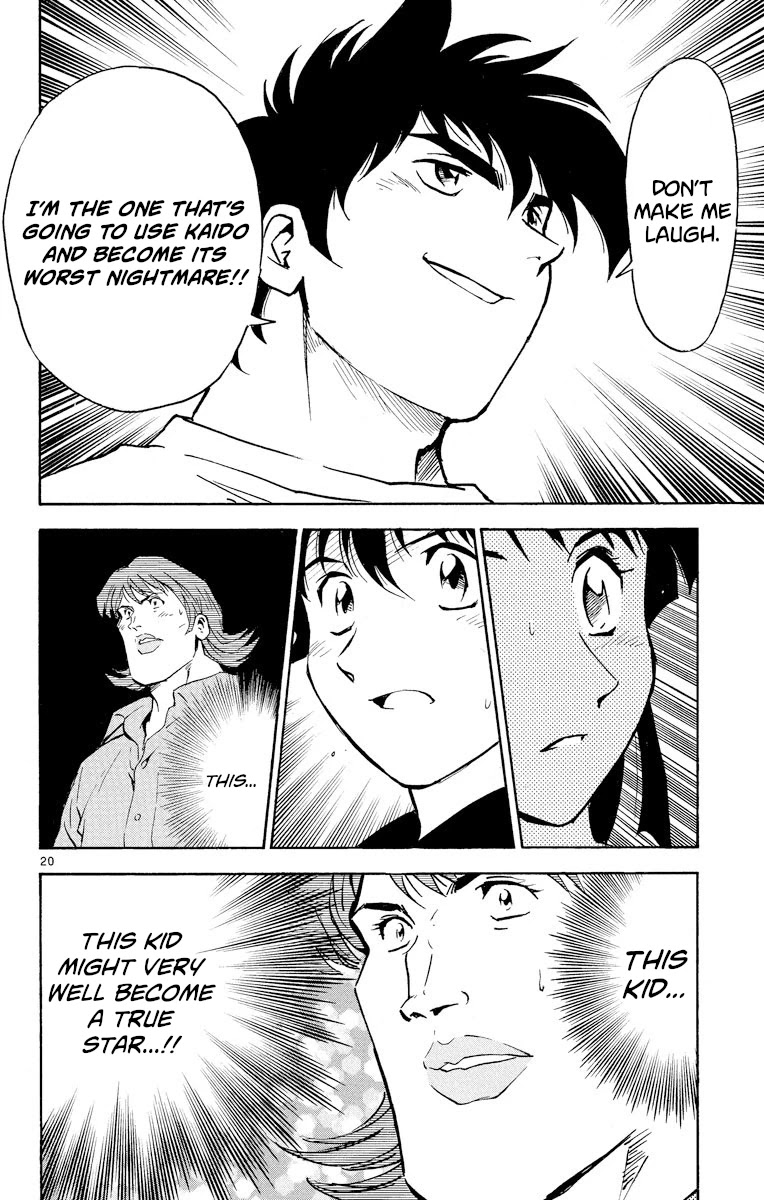 Major Chapter 271 page 23 - Chapter 271: Resolve
