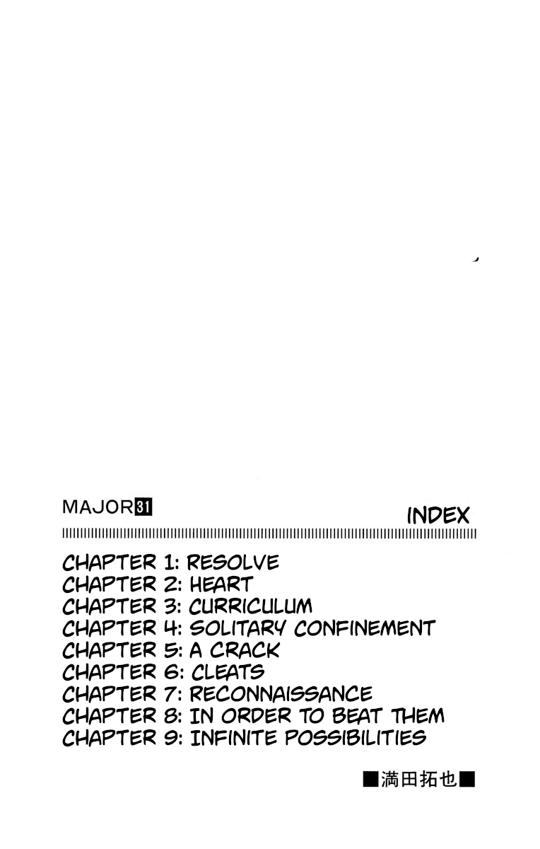 Major Chapter 271 page 3 - Chapter 271: Resolve