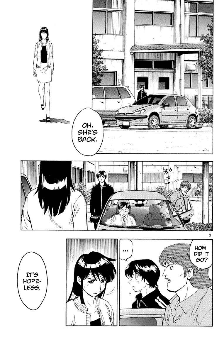 Major Chapter 271 page 6 - Chapter 271: Resolve