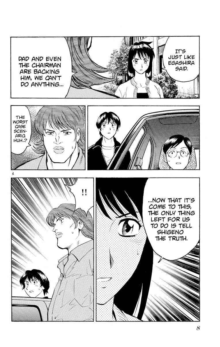 Major Chapter 271 page 7 - Chapter 271: Resolve