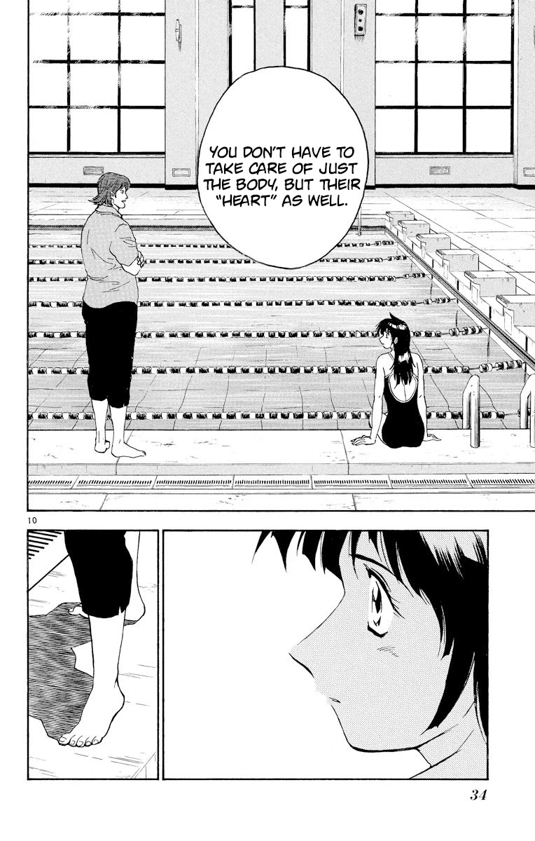 Major Chapter 272 page 10 - Chapter 272: Heart