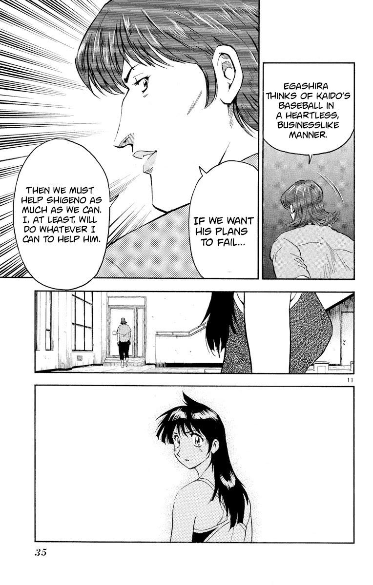 Major Chapter 272 page 11 - Chapter 272: Heart