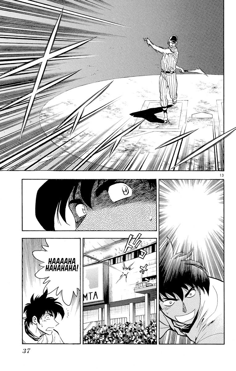 Major Chapter 272 page 13 - Chapter 272: Heart