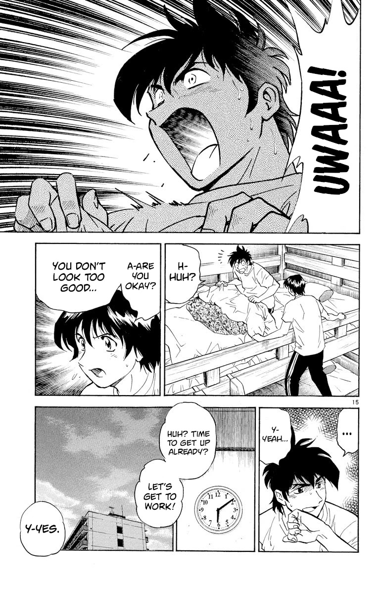 Major Chapter 272 page 15 - Chapter 272: Heart