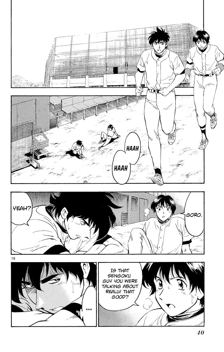 Major Chapter 272 page 16 - Chapter 272: Heart