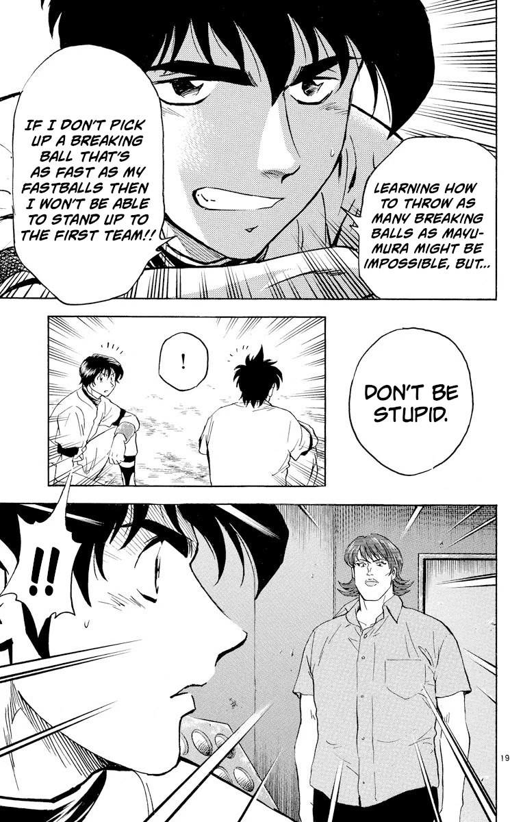 Major Chapter 272 page 19 - Chapter 272: Heart