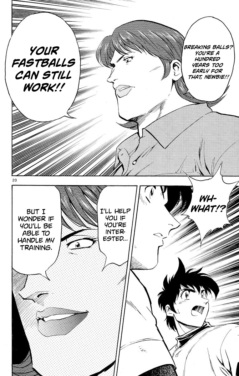 Major Chapter 272 page 20 - Chapter 272: Heart