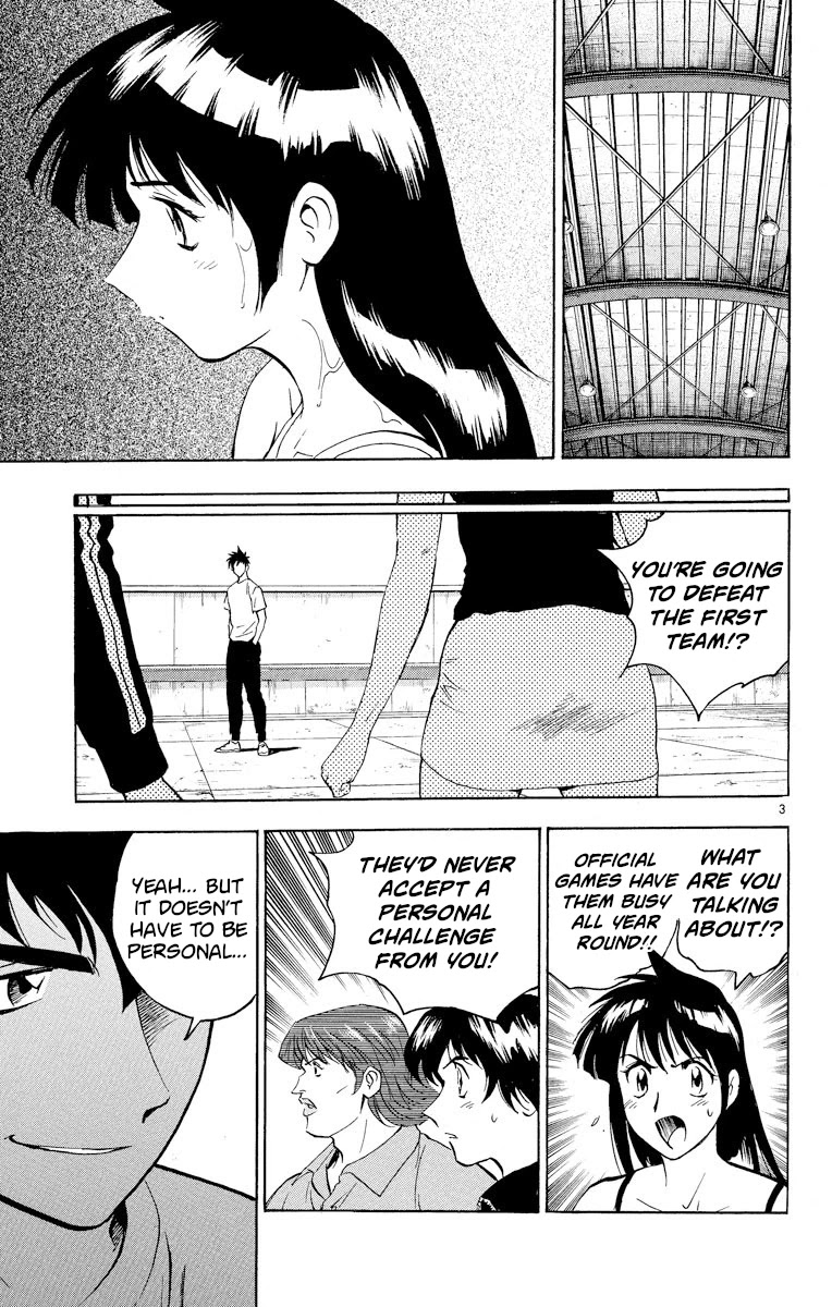 Major Chapter 272 page 3 - Chapter 272: Heart