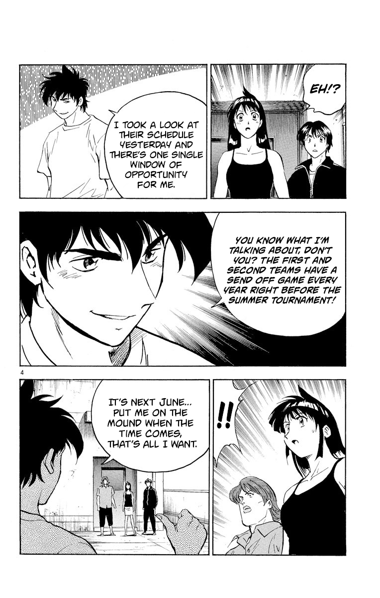 Major Chapter 272 page 4 - Chapter 272: Heart