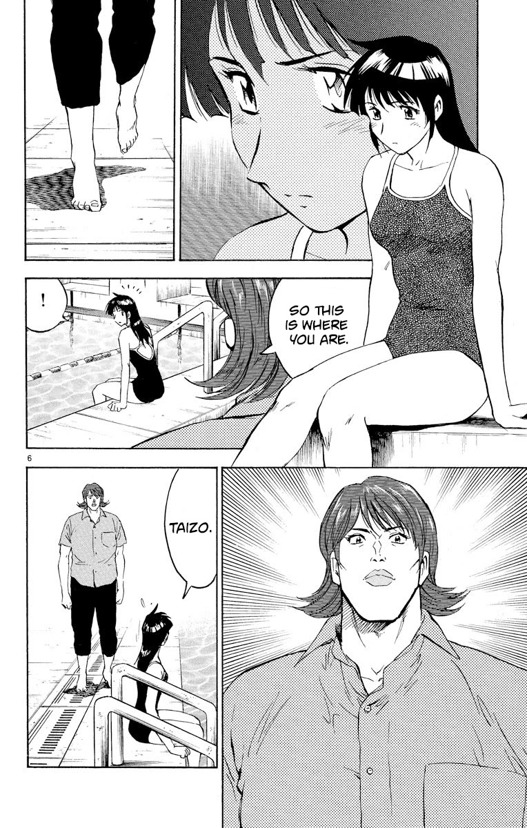Major Chapter 272 page 6 - Chapter 272: Heart