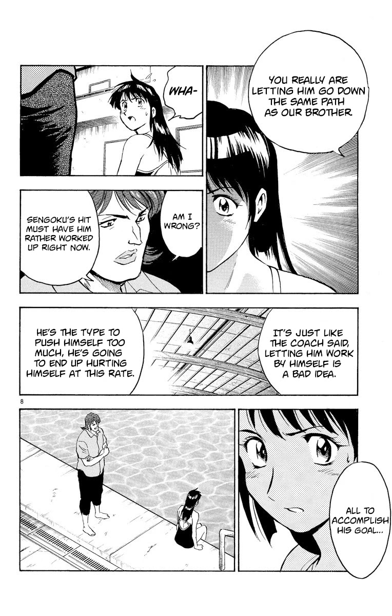 Major Chapter 272 page 8 - Chapter 272: Heart