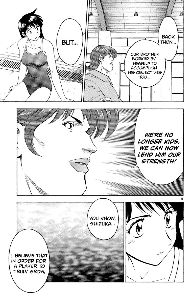 Major Chapter 272 page 9 - Chapter 272: Heart