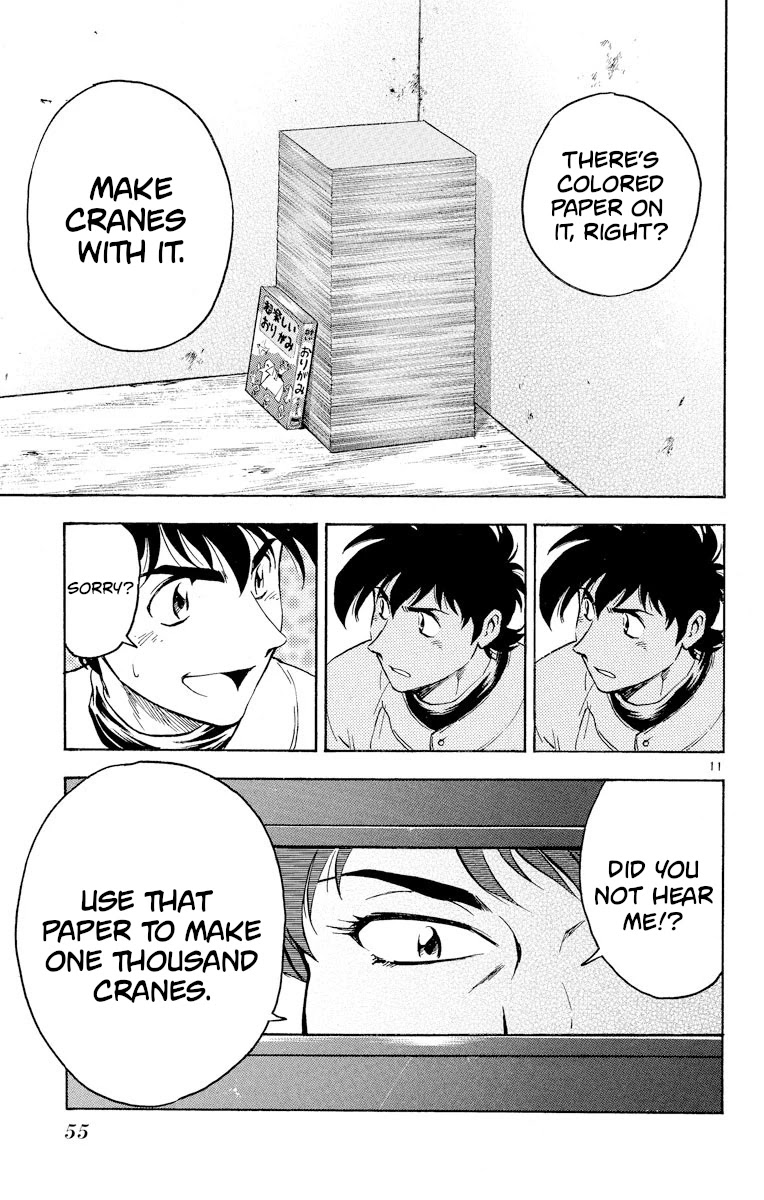Major Chapter 273 page 11 - Chapter 273: Curriculum