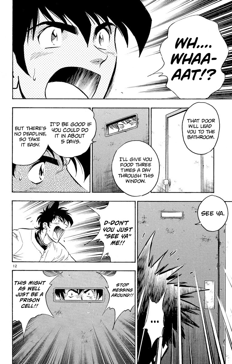 Major Chapter 273 page 12 - Chapter 273: Curriculum