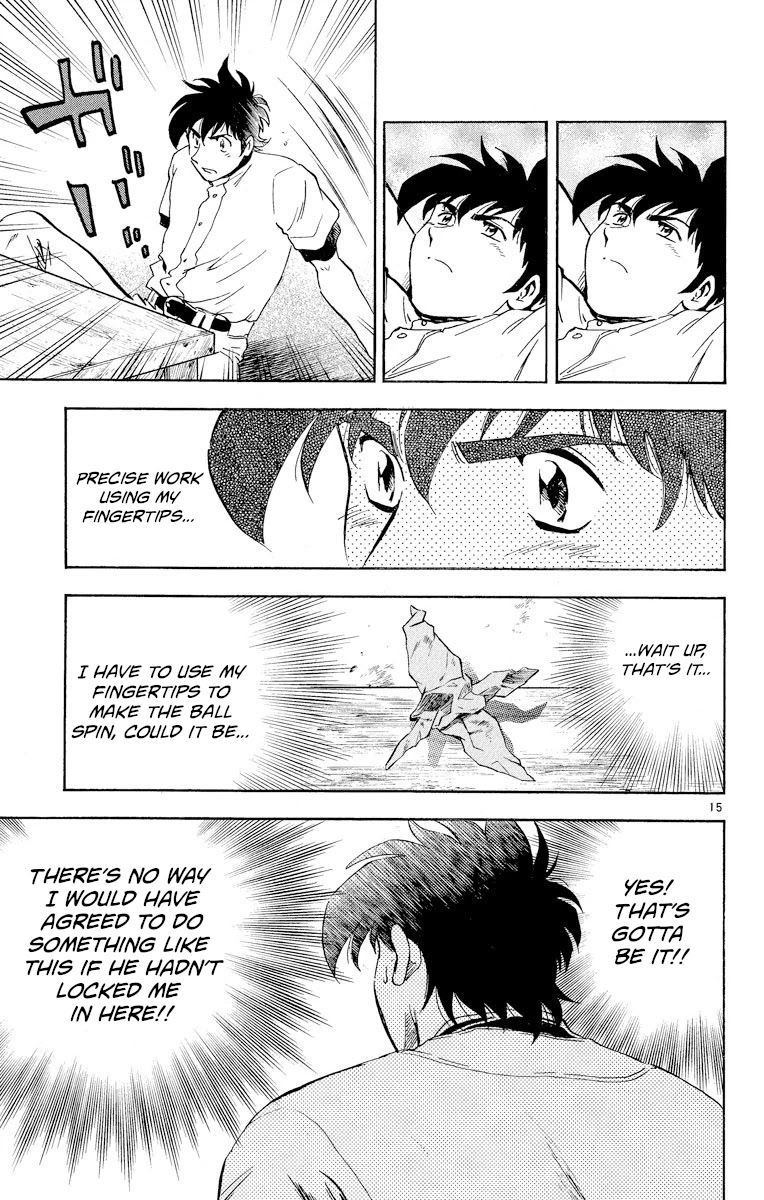 Major Chapter 273 page 15 - Chapter 273: Curriculum