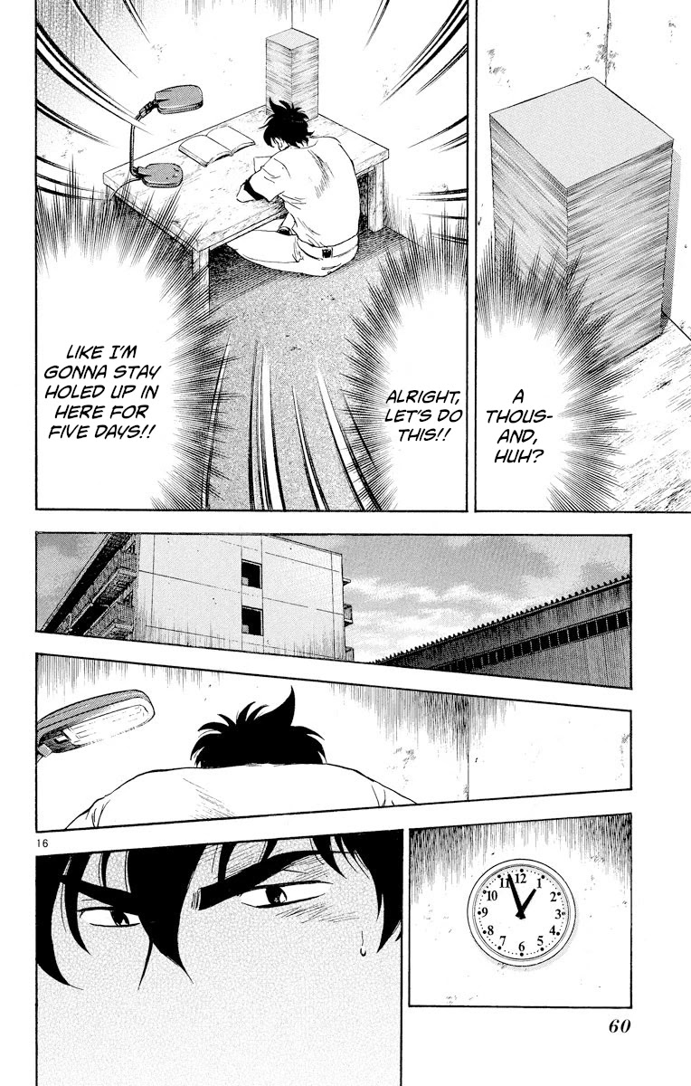 Major Chapter 273 page 16 - Chapter 273: Curriculum