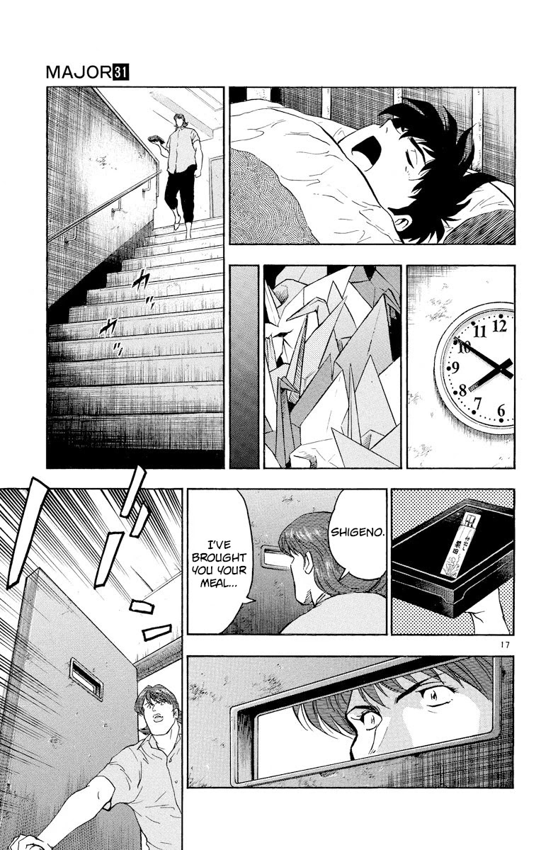 Major Chapter 273 page 17 - Chapter 273: Curriculum