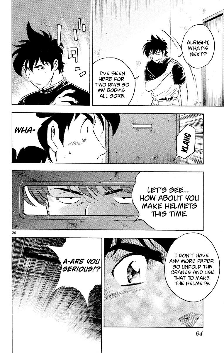 Major Chapter 273 page 19 - Chapter 273: Curriculum