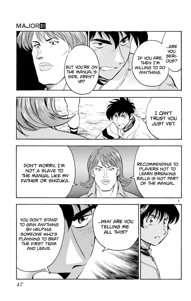 Major Chapter 273 page 3 - Chapter 273: Curriculum