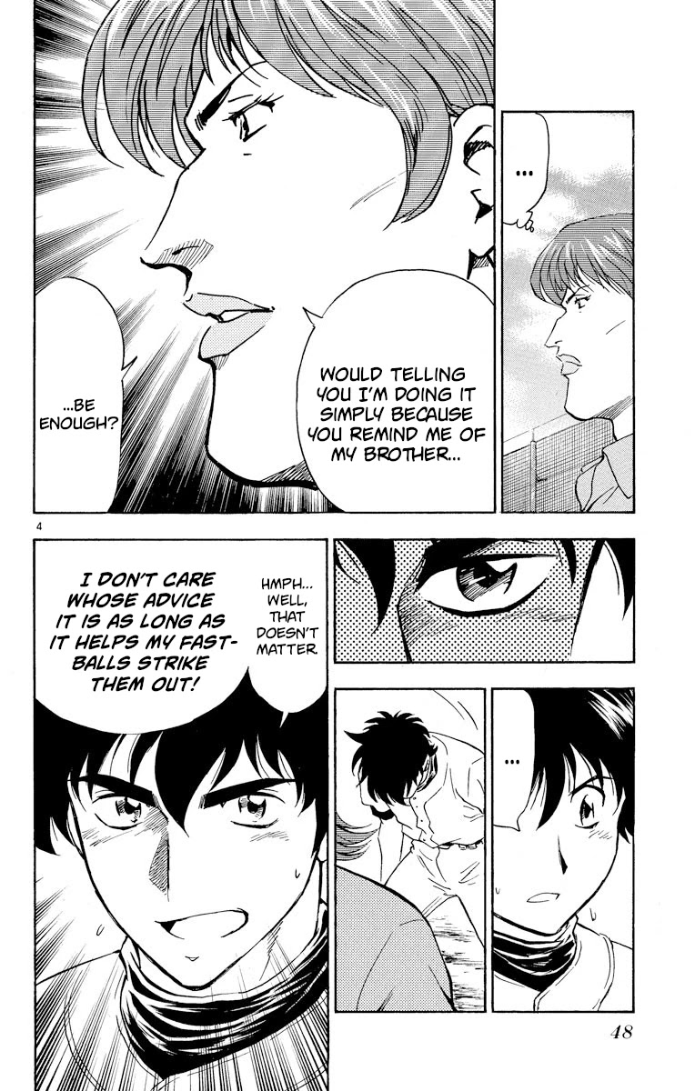 Major Chapter 273 page 4 - Chapter 273: Curriculum
