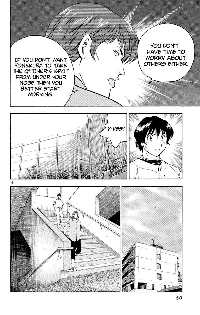 Major Chapter 273 page 6 - Chapter 273: Curriculum