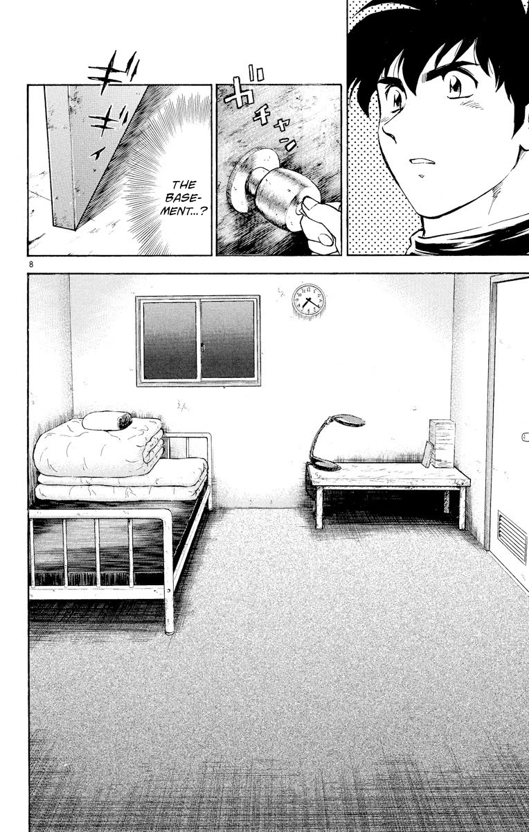 Major Chapter 273 page 8 - Chapter 273: Curriculum
