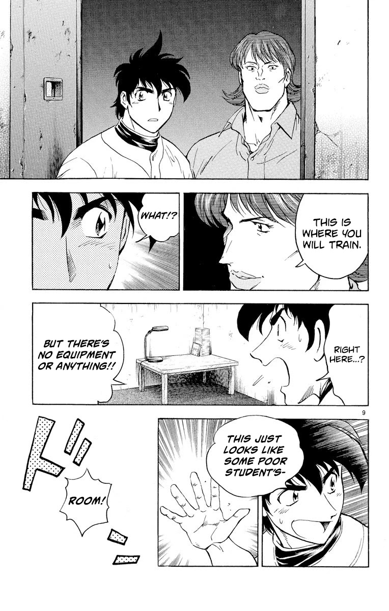 Major Chapter 273 page 9 - Chapter 273: Curriculum