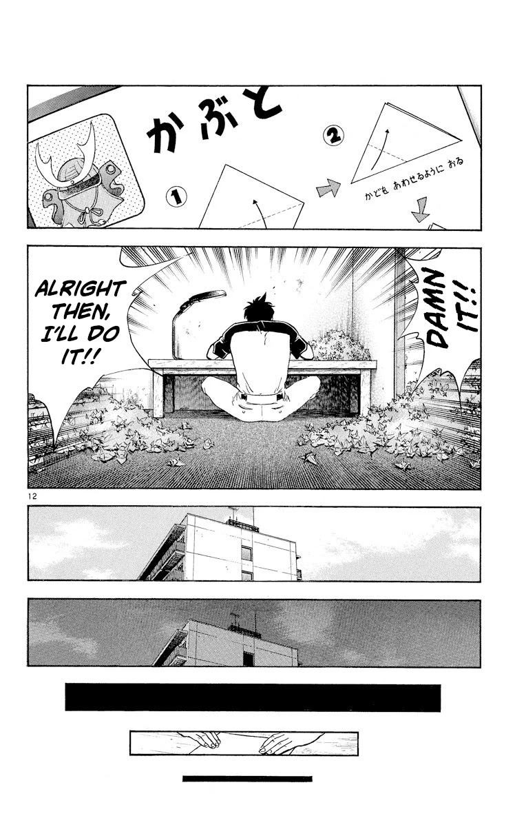 Major Chapter 274 page 11 - Chapter 274: Solitary Confinement