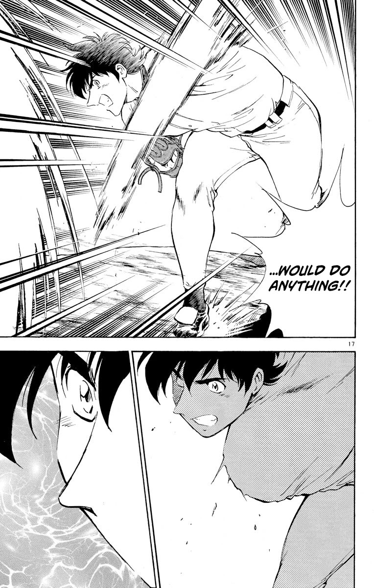 Major Chapter 274 page 16 - Chapter 274: Solitary Confinement