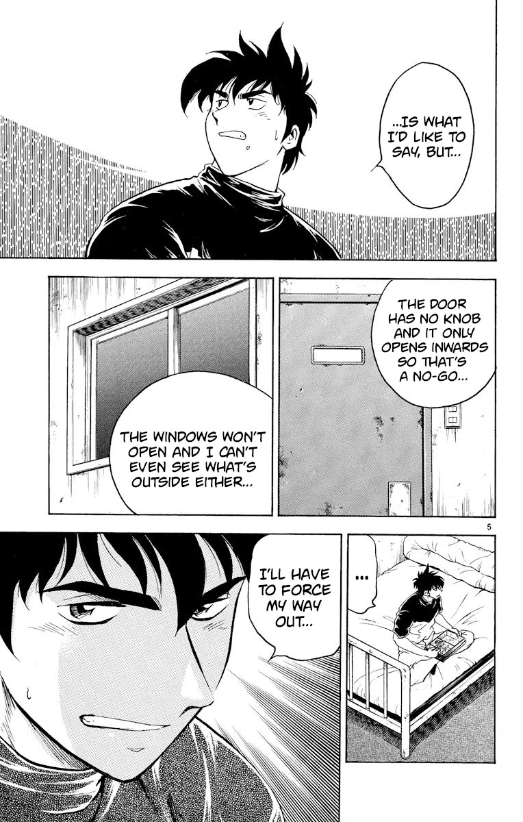 Major Chapter 274 page 4 - Chapter 274: Solitary Confinement
