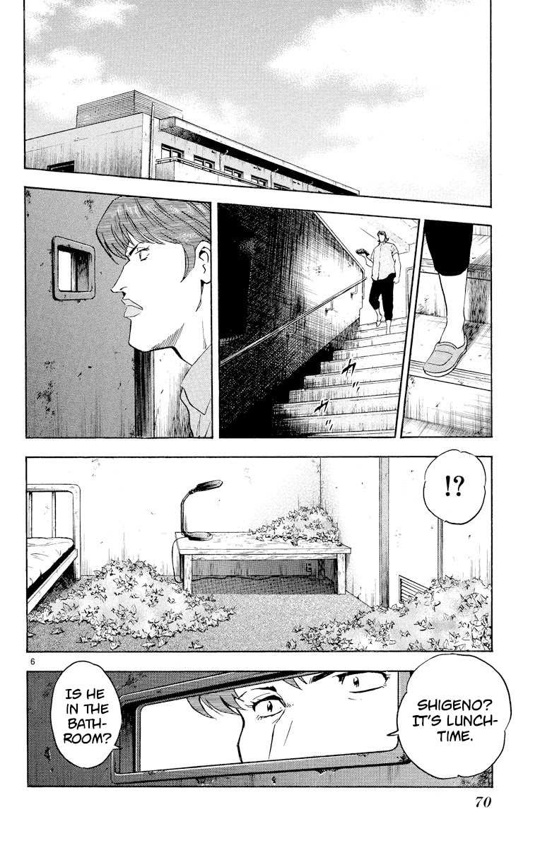 Major Chapter 274 page 5 - Chapter 274: Solitary Confinement