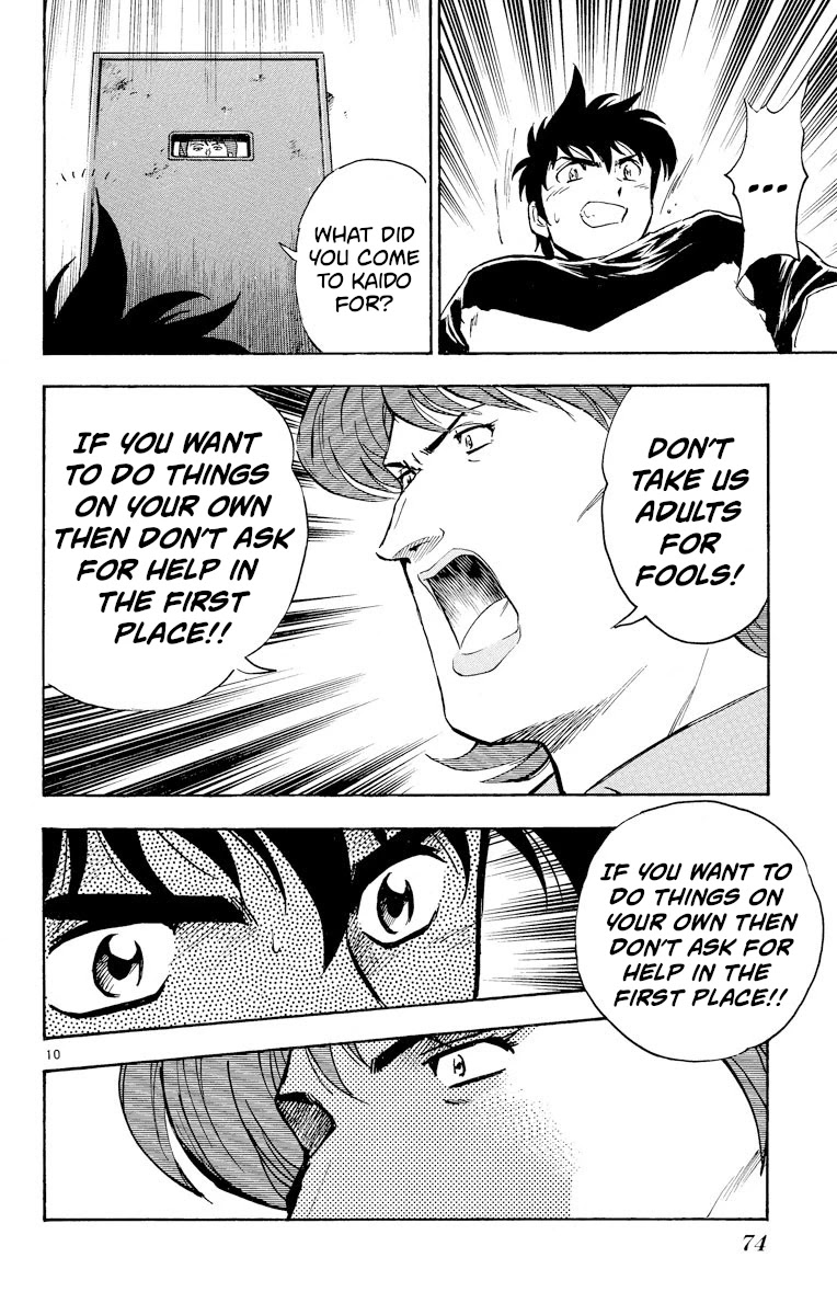Major Chapter 274 page 9 - Chapter 274: Solitary Confinement
