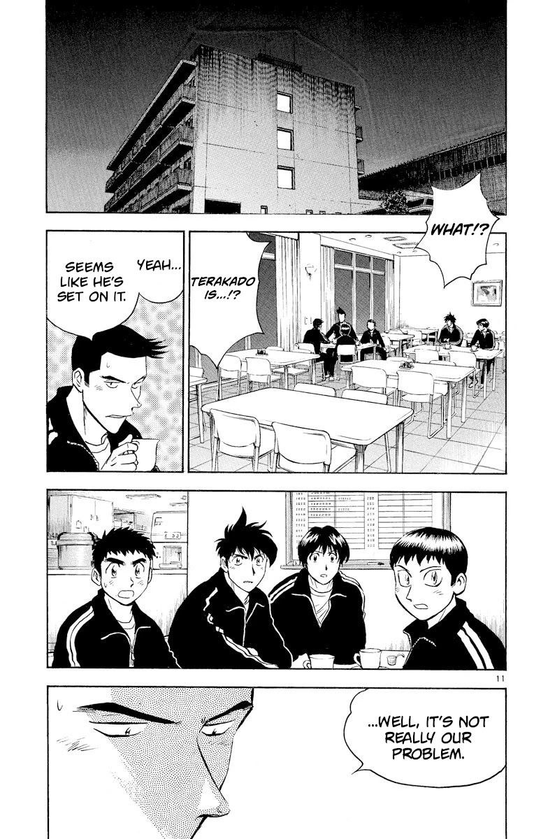 Major Chapter 275 page 11 - Chapter 275: Crack