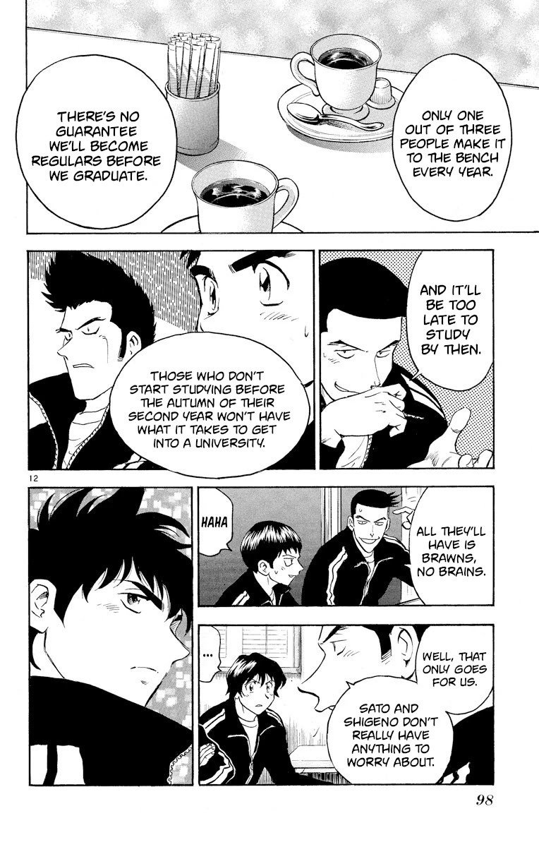 Major Chapter 275 page 12 - Chapter 275: Crack