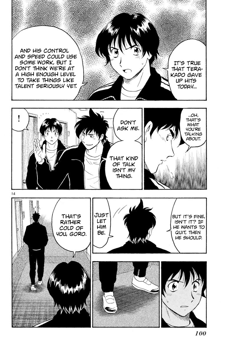 Major Chapter 275 page 14 - Chapter 275: Crack