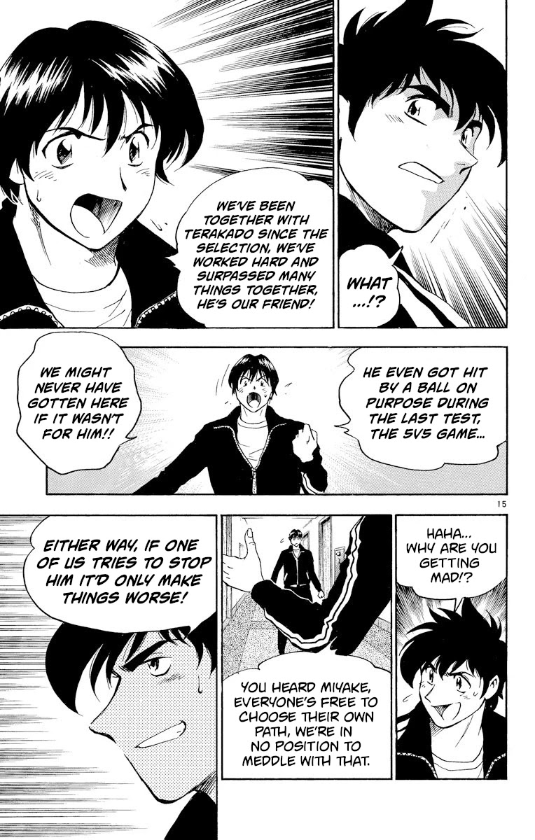 Major Chapter 275 page 15 - Chapter 275: Crack