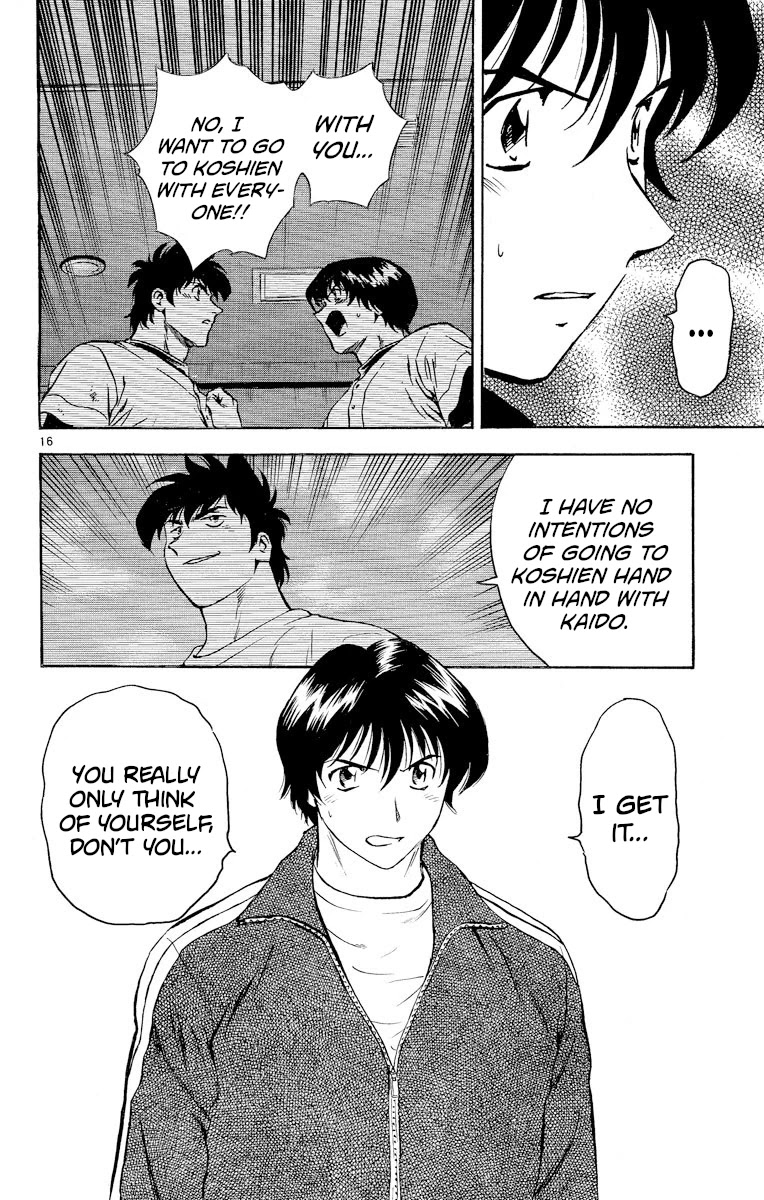 Major Chapter 275 page 16 - Chapter 275: Crack