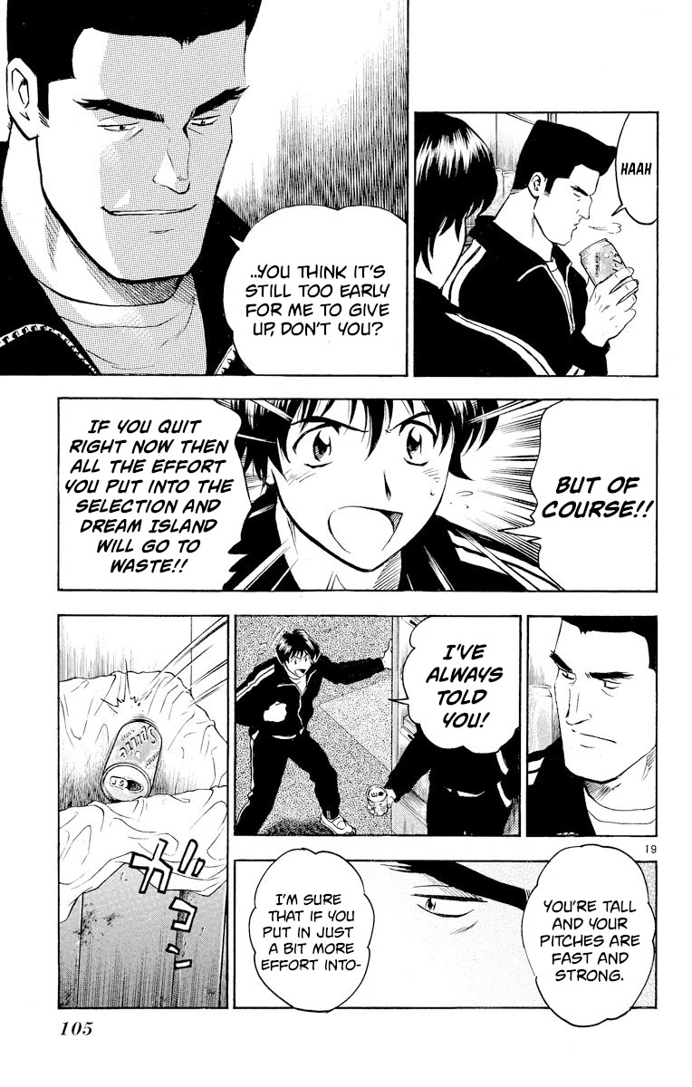 Major Chapter 275 page 19 - Chapter 275: Crack