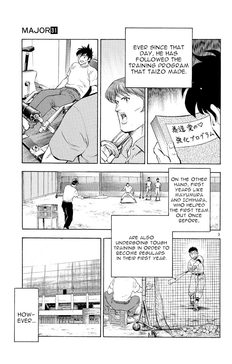 Major Chapter 275 page 3 - Chapter 275: Crack