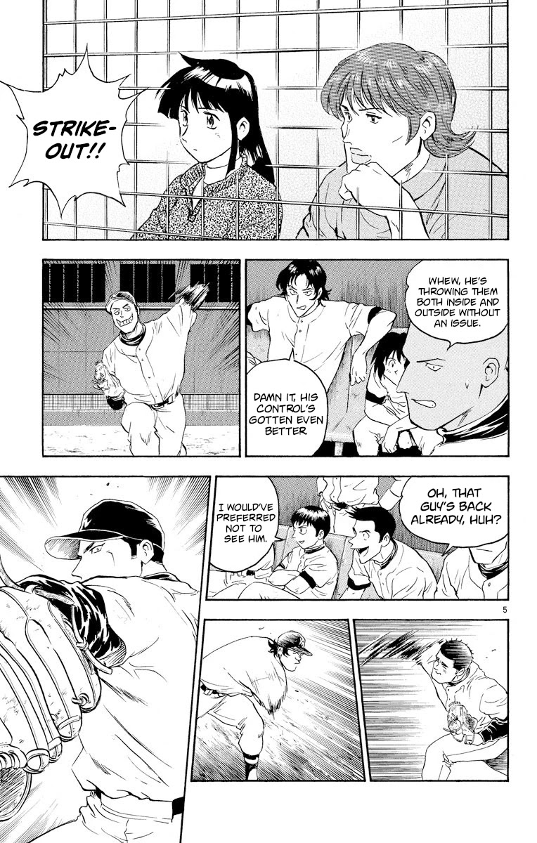 Major Chapter 275 page 5 - Chapter 275: Crack