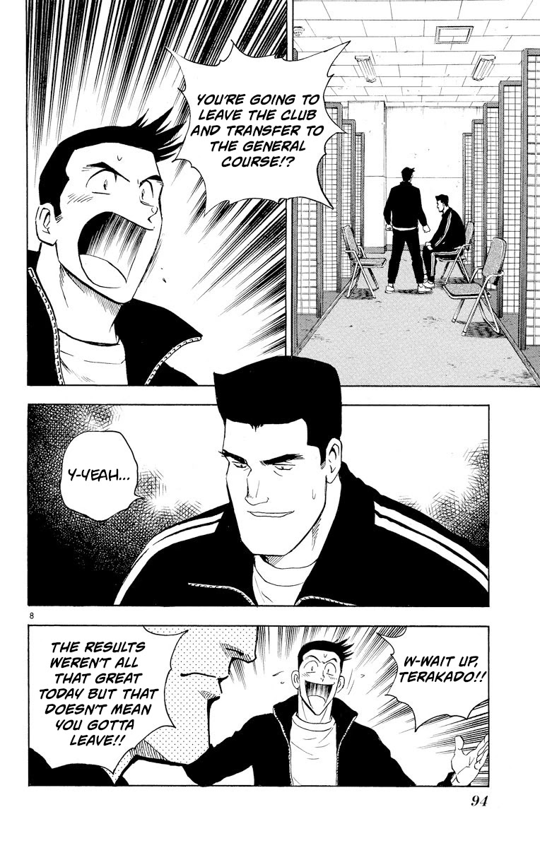 Major Chapter 275 page 8 - Chapter 275: Crack