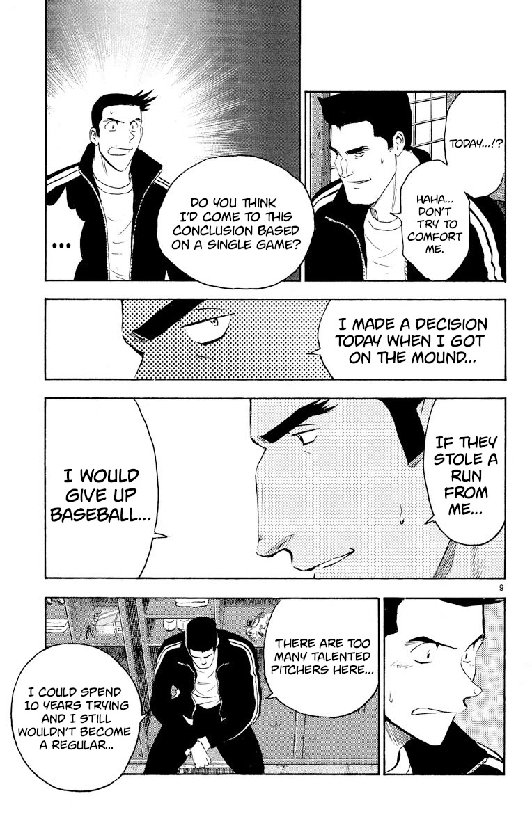 Major Chapter 275 page 9 - Chapter 275: Crack