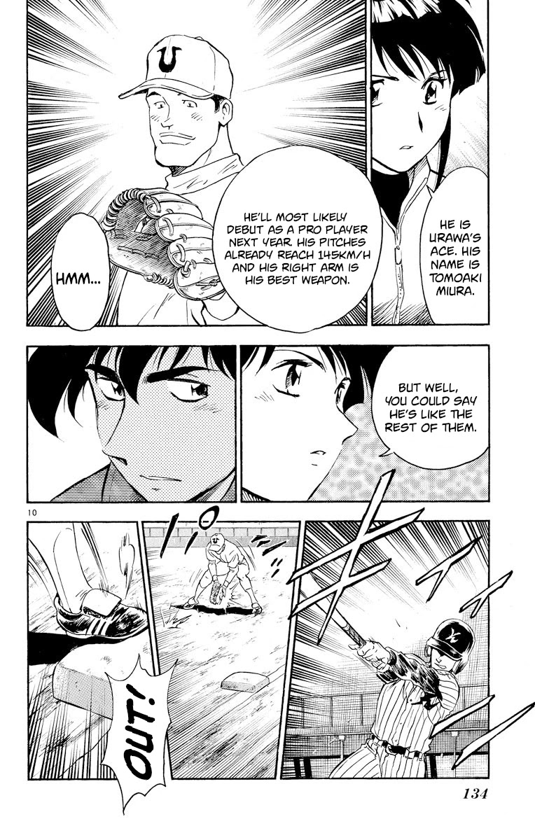 Major Chapter 277 page 10 - Chapter 277: Reconnaissance
