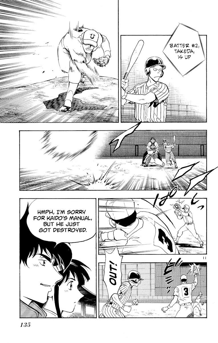 Major Chapter 277 page 11 - Chapter 277: Reconnaissance