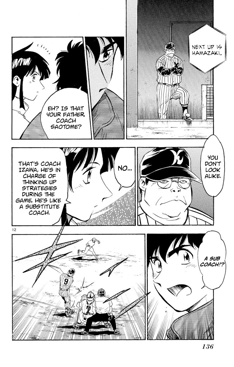 Major Chapter 277 page 12 - Chapter 277: Reconnaissance