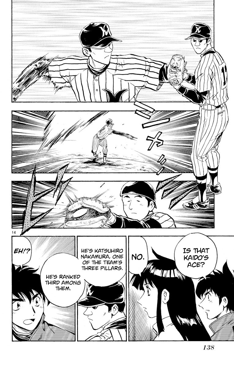 Major Chapter 277 page 14 - Chapter 277: Reconnaissance