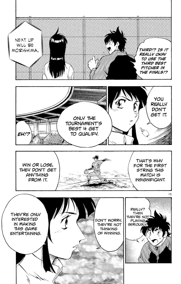 Major Chapter 277 page 15 - Chapter 277: Reconnaissance