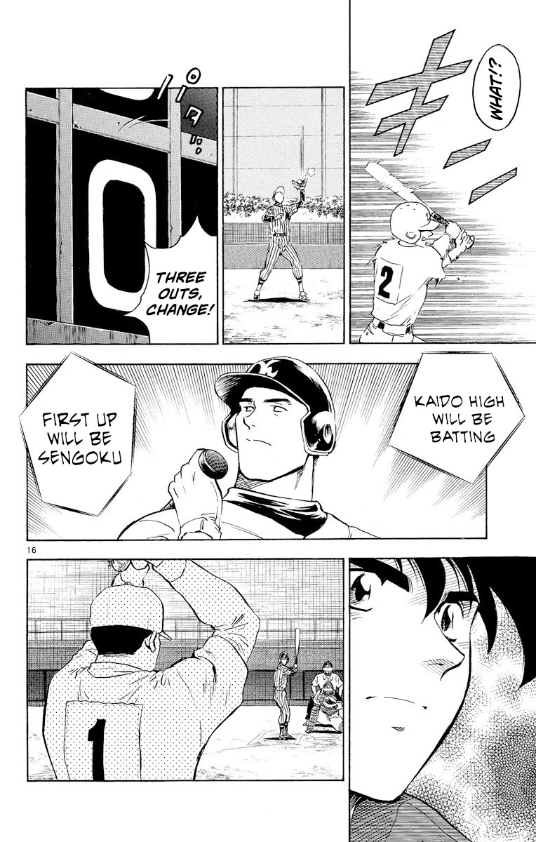 Major Chapter 277 page 16 - Chapter 277: Reconnaissance
