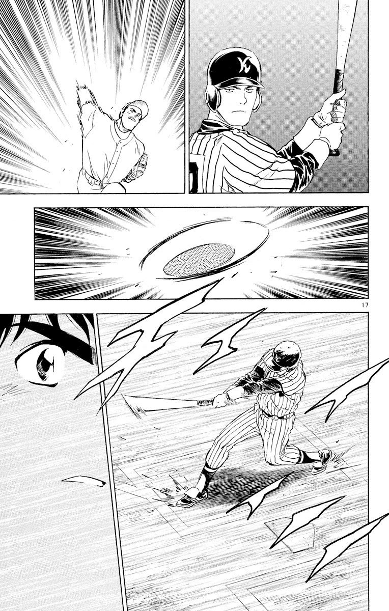 Major Chapter 277 page 17 - Chapter 277: Reconnaissance