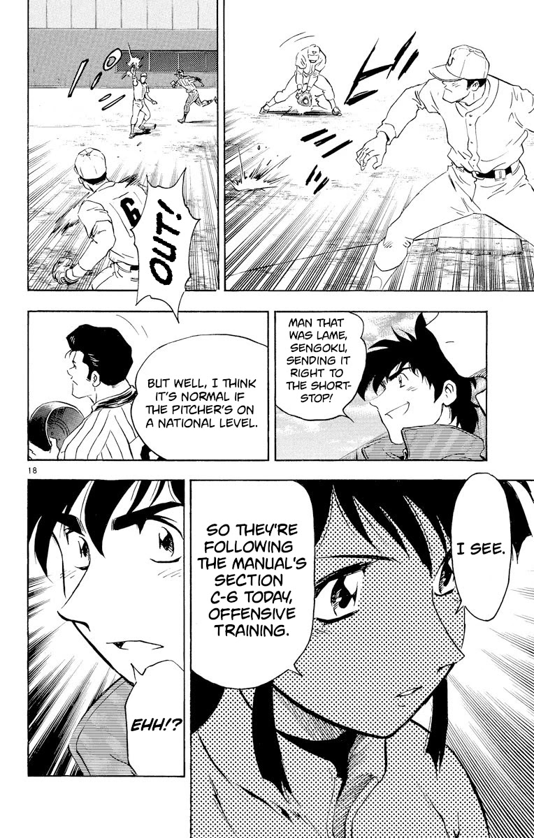 Major Chapter 277 page 18 - Chapter 277: Reconnaissance